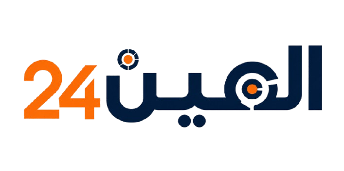 العين 24